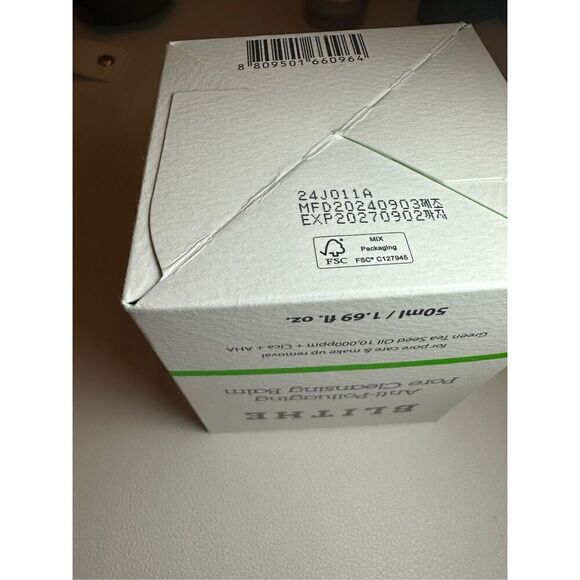 BLITHE Cleansing Balm 1.7 fl oz, - Picture 8 of 8